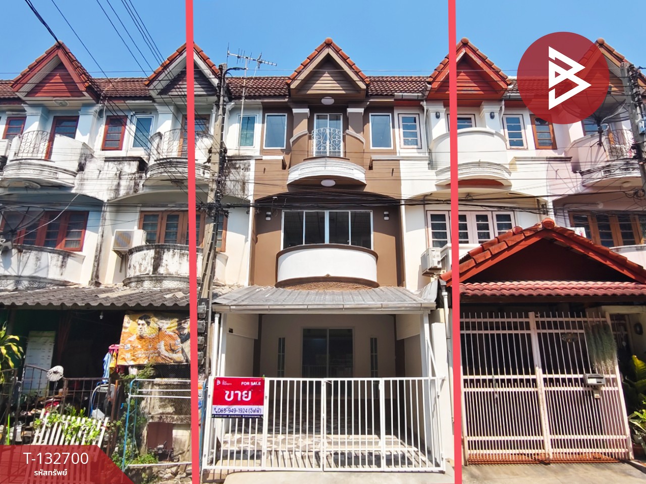 ขายทาวน์เฮ้าส์ หมู่บ้านพงษ์ศิริชัย 1 อ้อมน้อย กระทุ่มแบน สมุทรสาคร 1