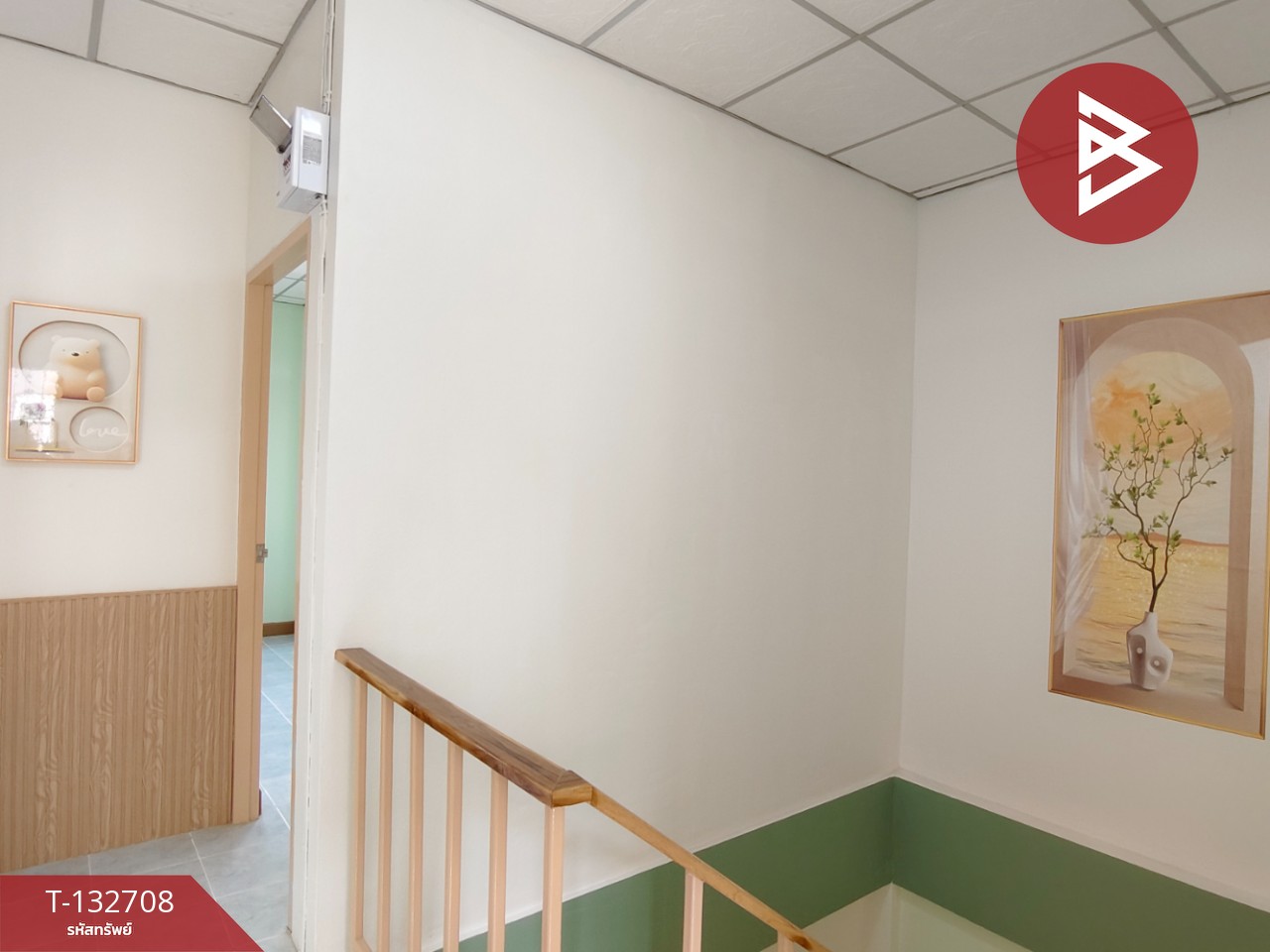 ขายทาวน์เฮ้าส์ 2 ชั้น หมู่บ้านกิตติชัยวิลล่า 8 พุทธมณฑล นครปฐม 10