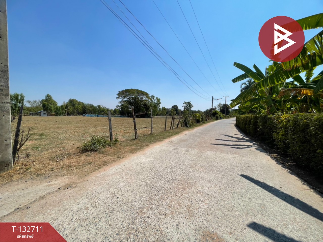 ขายที่ดิน เนื้อที่ 1 ไร่ 1 งาน บ้านไผ่ ขอนแก่น 9