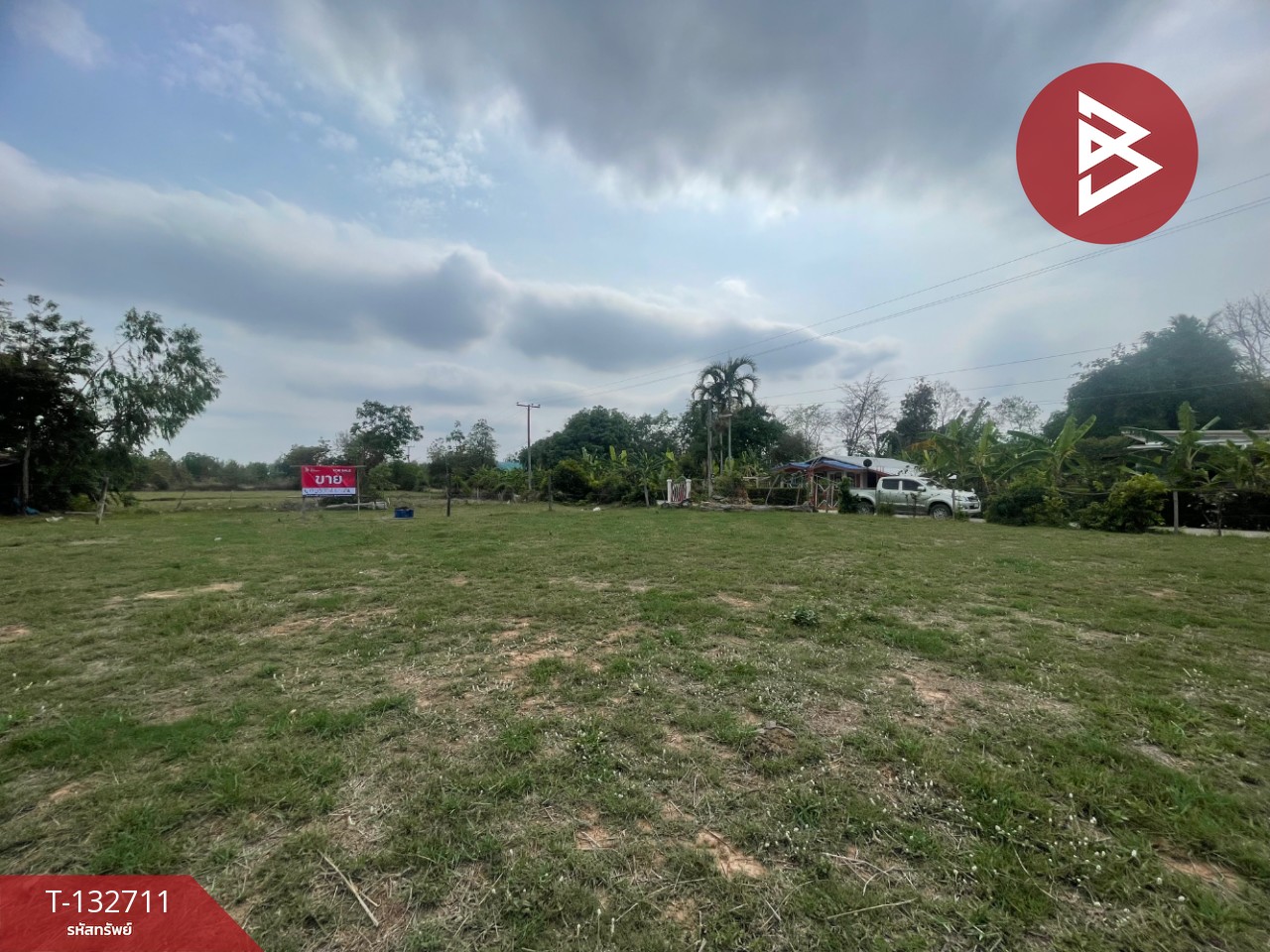 ขายที่ดิน เนื้อที่ 1 ไร่ 1 งาน บ้านไผ่ ขอนแก่น 7