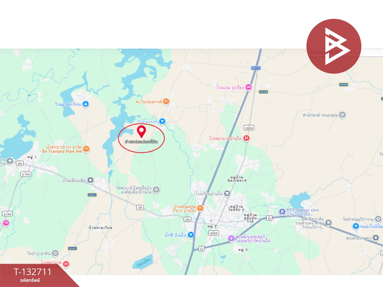 ขายที่ดิน เนื้อที่ 1 ไร่ 1 งาน บ้านไผ่ ขอนแก่น 12