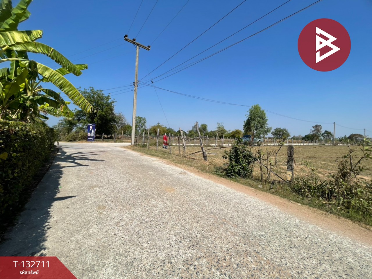 ขายที่ดิน เนื้อที่ 1 ไร่ 1 งาน บ้านไผ่ ขอนแก่น 10