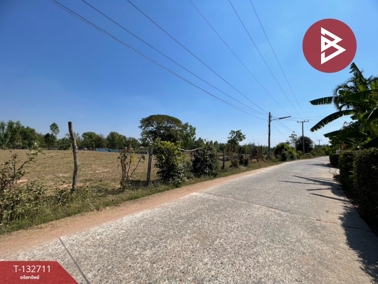 ขายที่ดิน เนื้อที่ 1 ไร่ 1 งาน บ้านไผ่ ขอนแก่น 11