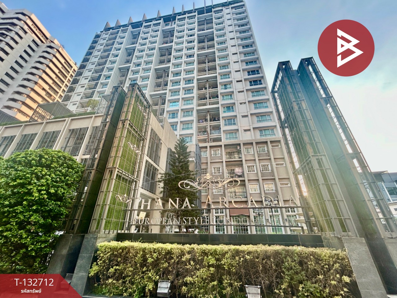 ให้เช่าคอนโดมิเนียม ธนา อาร์เคเดีย (Thana Arcadia) บางพลัด กรุงเทพมหานคร 1