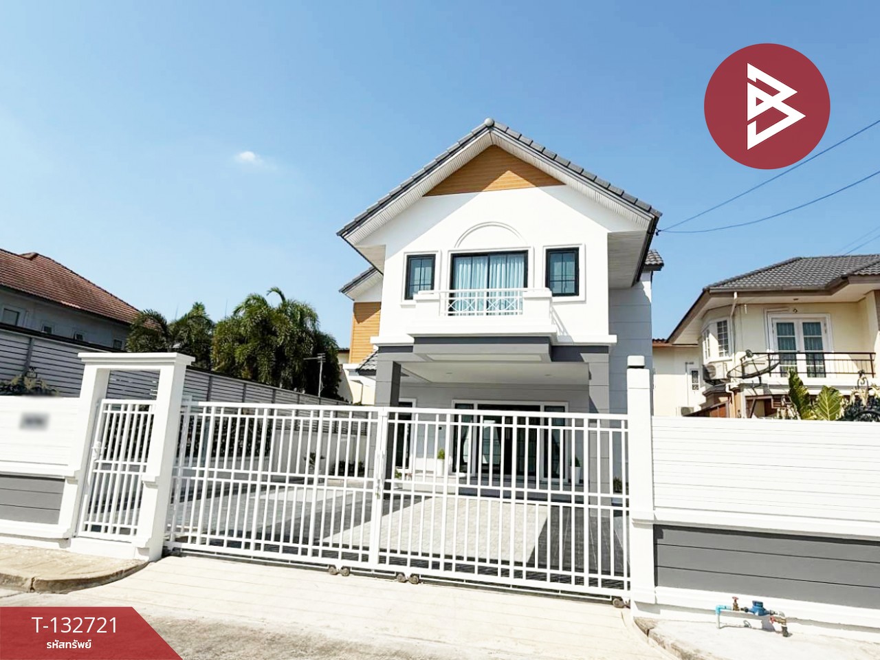 ขายบ้านเดี่ยว หมู่บ้านสถาพร รังสิต-คลอง4 ธัญบุรี ปทุมธานี 1