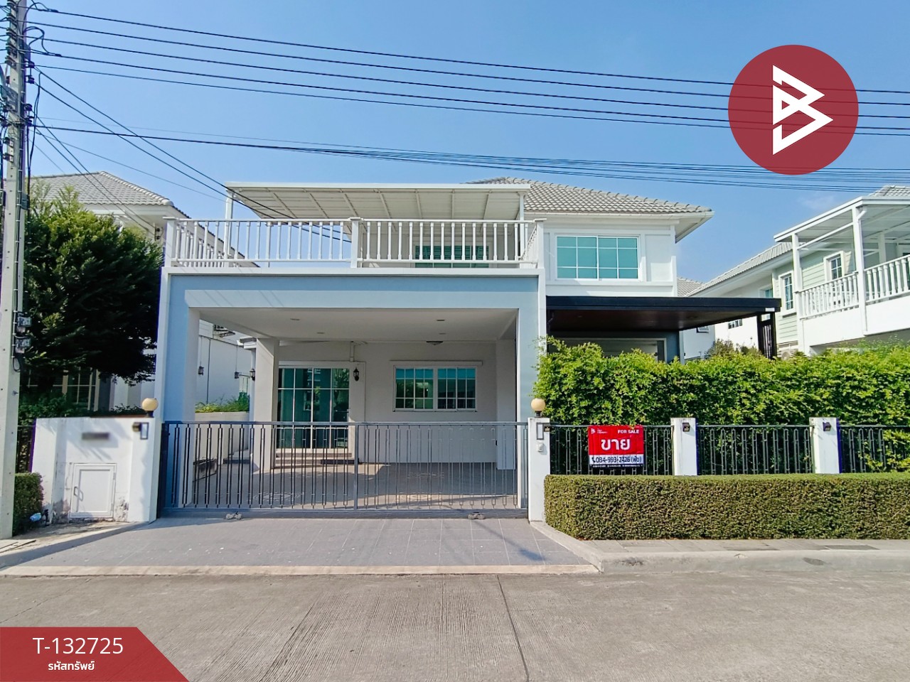 ขายบ้านเดี่ยว หมู่บ้านชวนชื่น ไพร์ม วิลล์ กรุงเทพ-ปทุมธานี บางคูวัด ปทุมธานี 1