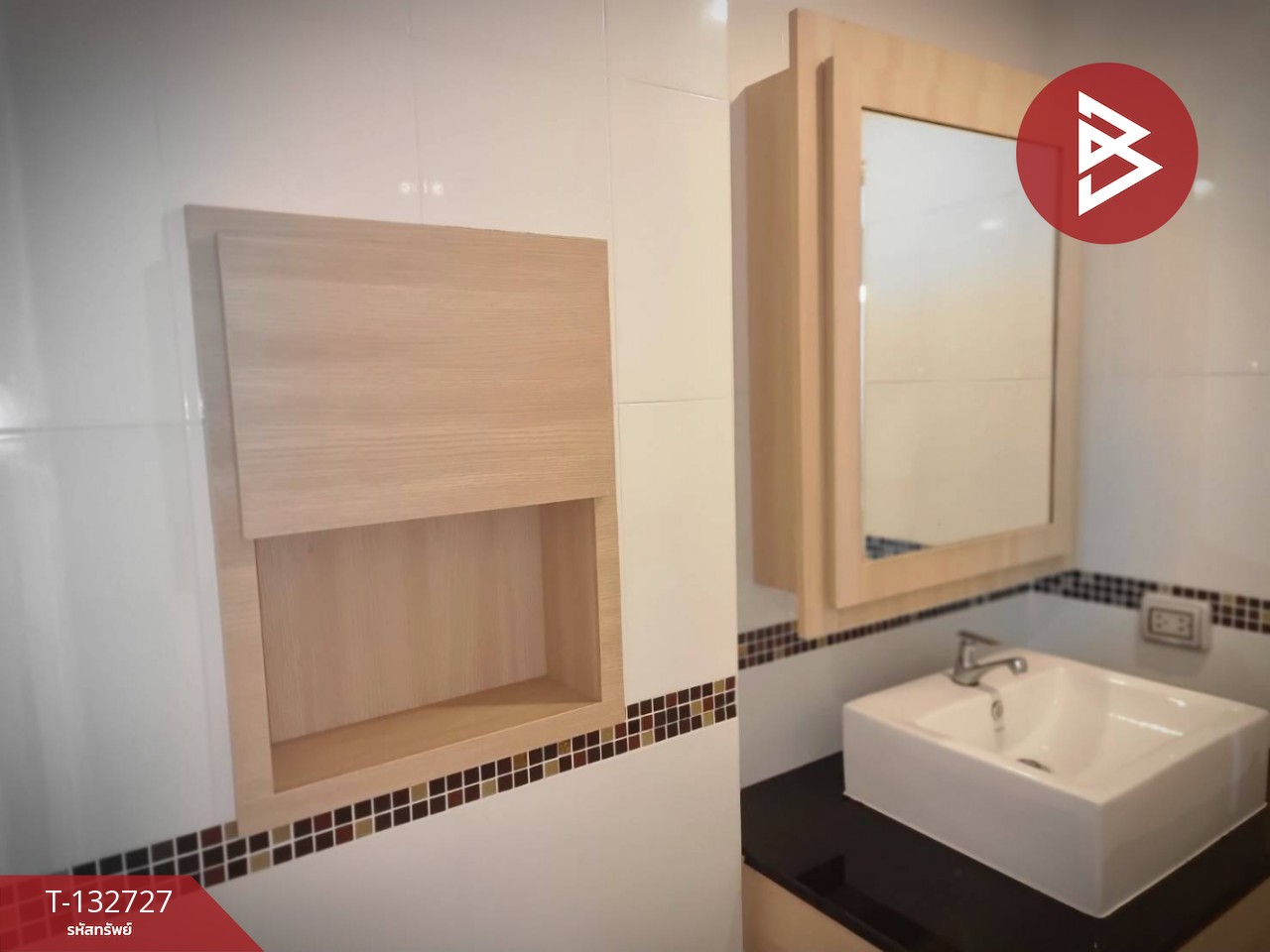 ขายโครงการดิ88 คอนโด หัวหิน (The88 Condo Hua Hin) พร้อมเข้าอยู่ 4