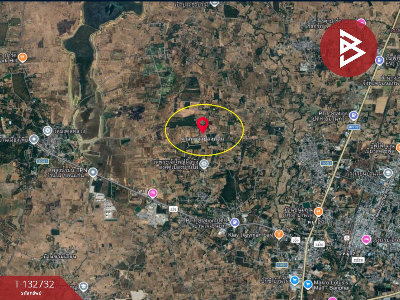 ขายที่ดิน เนื้อที่ 3 ไร่ 3 งาน 96 ตารางวา อ.บ้านไผ่ ขอนแก่น ทำเลดี ติดถนน 2 ด้าน 14