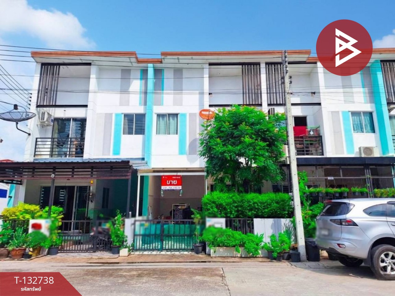 ขายทาวน์เฮ้าส์ หมู่บ้านเดอะมันนี่ มี พันธุวงษ์ บ้านเกาะ สมุทรสาคร 1