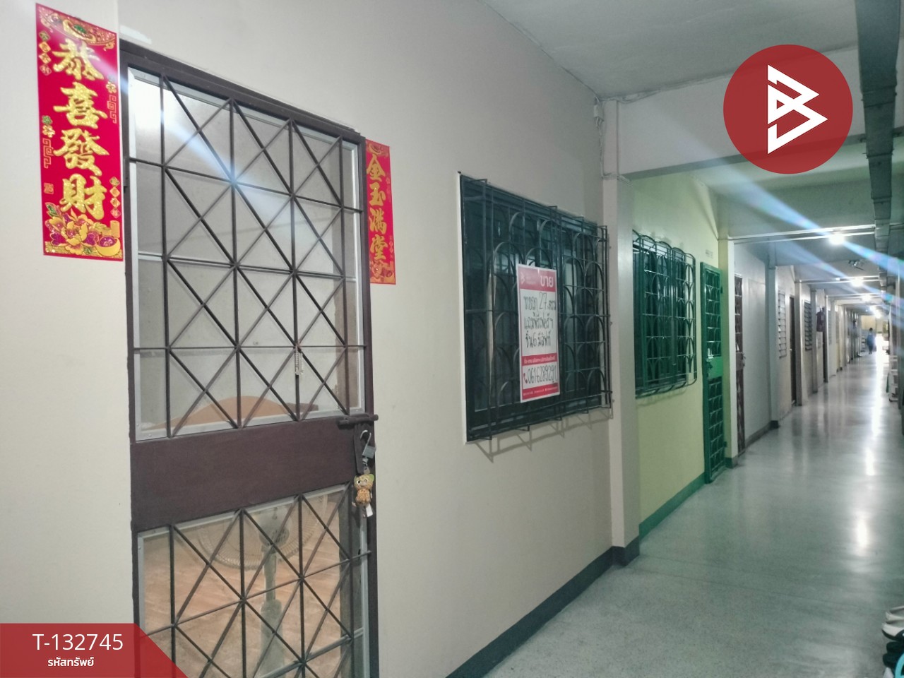 ขายคอนโด โครงการบวรคอนโด (Bavorn Condo) บางเขน กรุงเทพมหานคร 4
