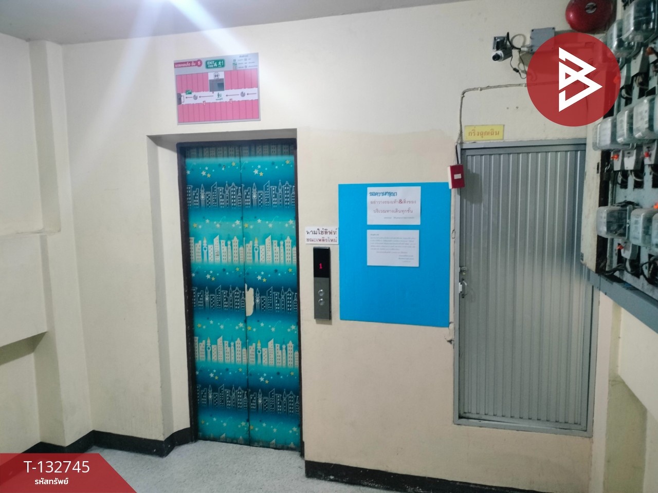ขายคอนโด โครงการบวรคอนโด (Bavorn Condo) บางเขน กรุงเทพมหานคร 10