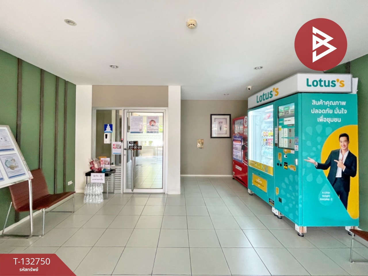 ขายคอนโดมิเนียม ลุมพินี มิกซ์ เทพารักษ์-ศรีนครินทร์ (Lumpini Mixx Thepharak-Srinakarin) สมุทรปราการ พร้อมอยู่ 7