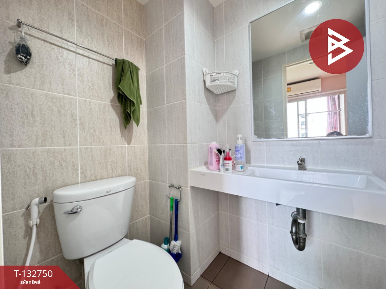 ขายคอนโดมิเนียม ลุมพินี มิกซ์ เทพารักษ์-ศรีนครินทร์ (Lumpini Mixx Thepharak-Srinakarin) สมุทรปราการ พร้อมอยู่ 6