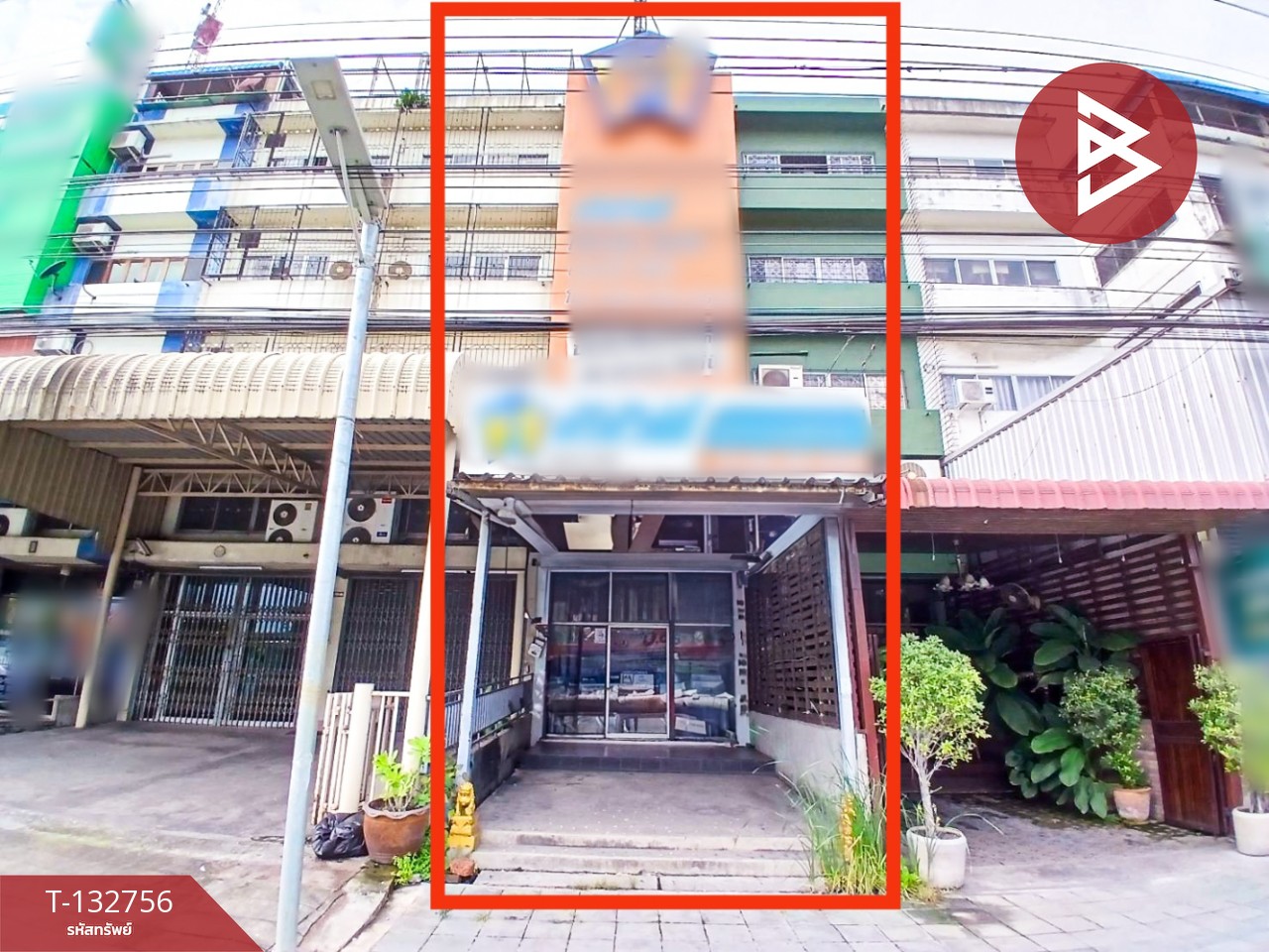 ขายอาคารพาณิชย์ ถ.แพรกษา เนื้อที่ 32 ตร.วา ท้ายบ้านใหม่ สมุทรปราการ 1