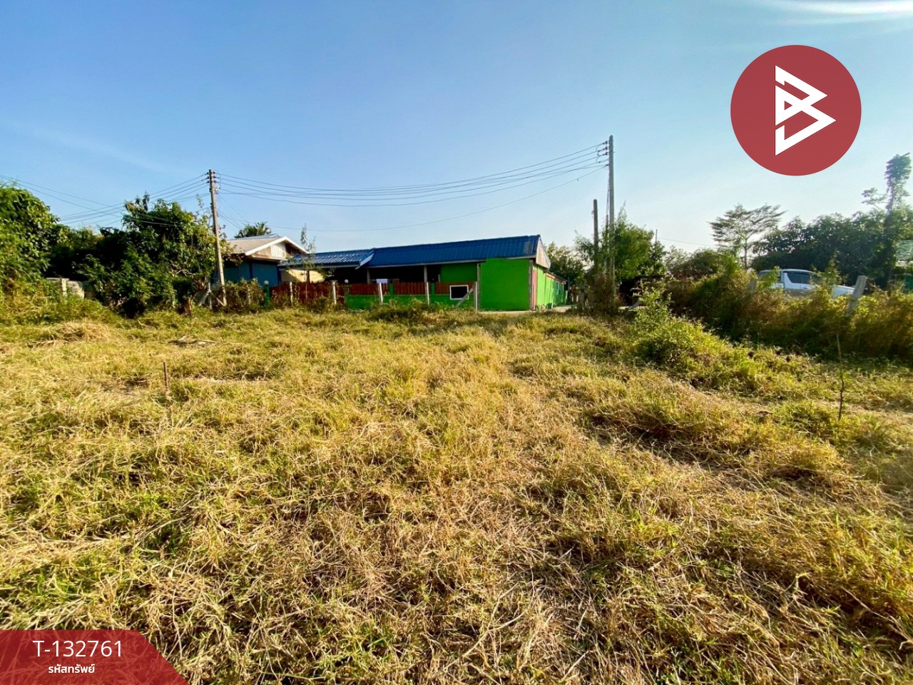 ขายที่ดิน เนื้อที่ 1 ไร่ 73.1 ตร.วา บ้านค้อ ขอนแก่น 2