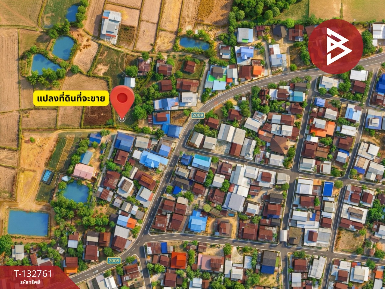 ขายที่ดิน เนื้อที่ 1 ไร่ 73.1 ตร.วา บ้านค้อ ขอนแก่น 12