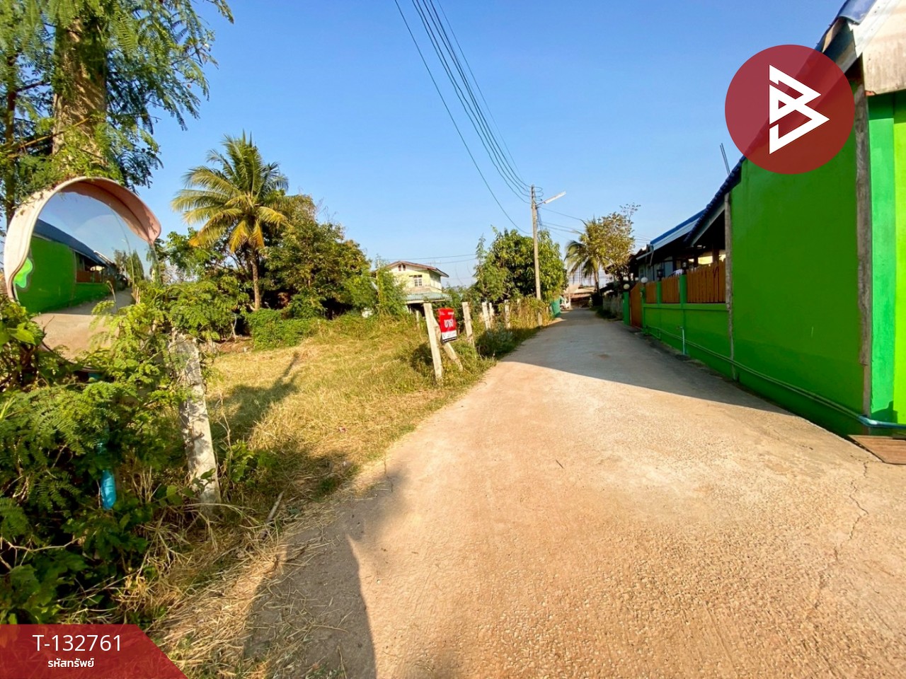 ขายที่ดิน เนื้อที่ 1 ไร่ 73.1 ตร.วา บ้านค้อ ขอนแก่น 7