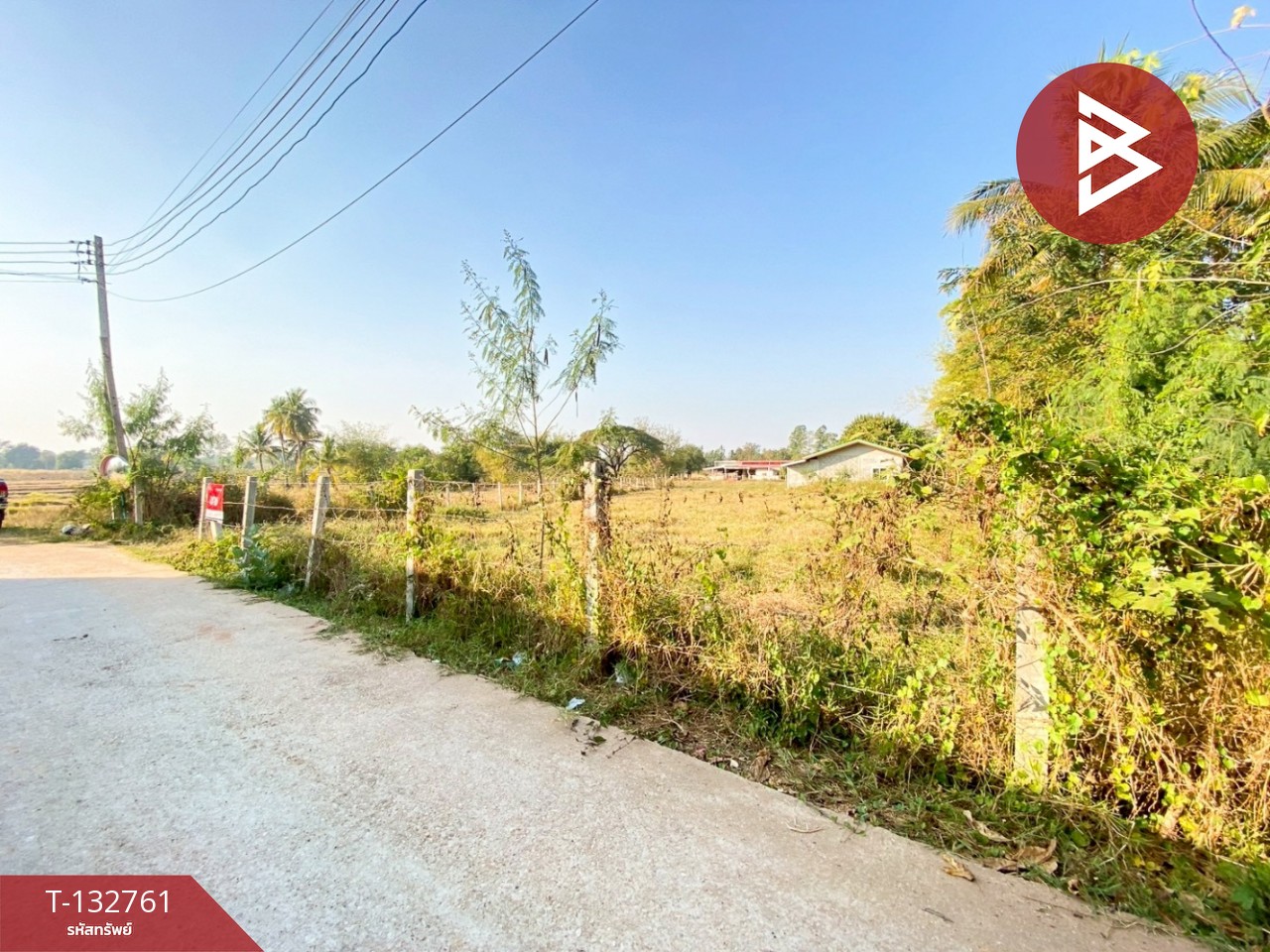 ขายที่ดิน เนื้อที่ 1 ไร่ 73.1 ตร.วา บ้านค้อ ขอนแก่น 8