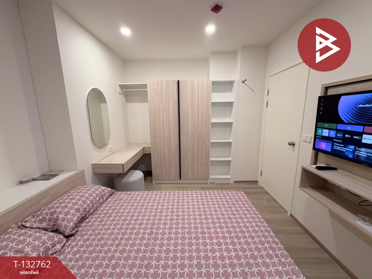 ให้เช่า คอนโดมิเนียม เอสเซ็นท์ (Escent Nakhon Pathom) นครปฐม 7