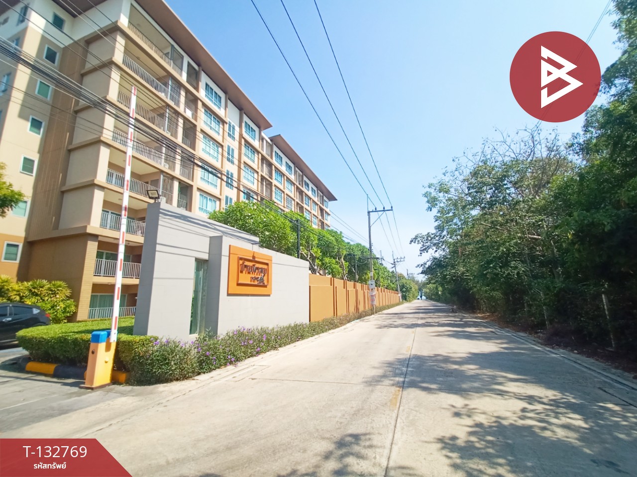 ขายด่วนคอนโด บ้านทิวลม ชะอำ (Baan Thew Lom ChaAm) เพชรบุรี 8