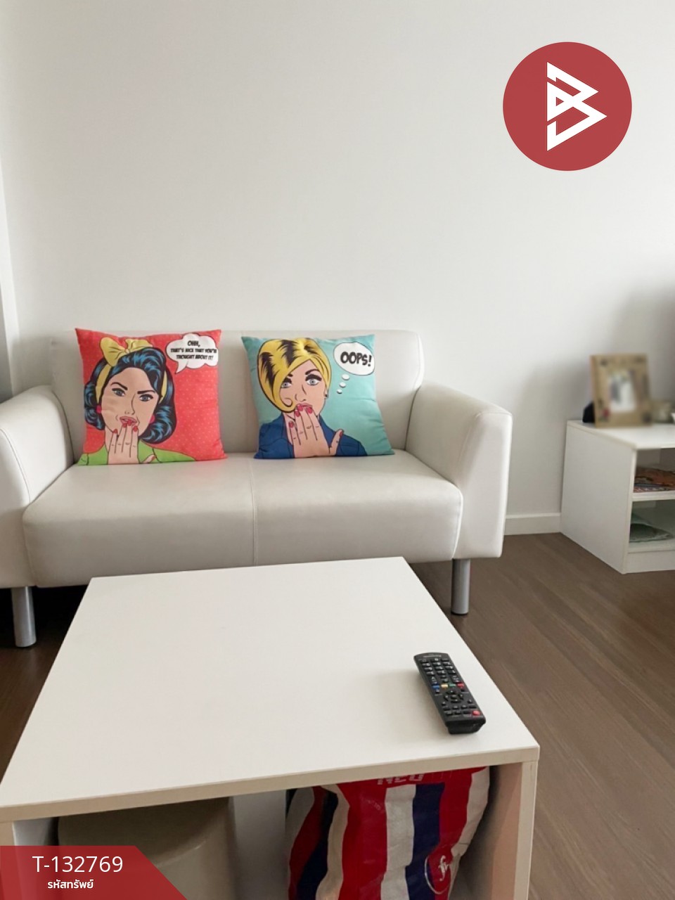 ขายด่วนคอนโด บ้านทิวลม ชะอำ (Baan Thew Lom ChaAm) เพชรบุรี 2