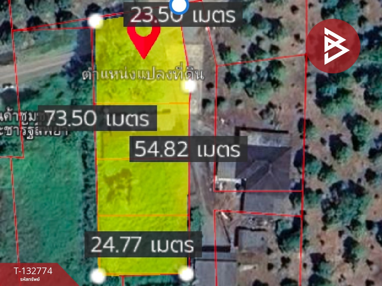 ขายที่ดิน เนื้อที่ 1 ไร่ 40 ตร.วา ท่าใหม่ จันทบุรี 3