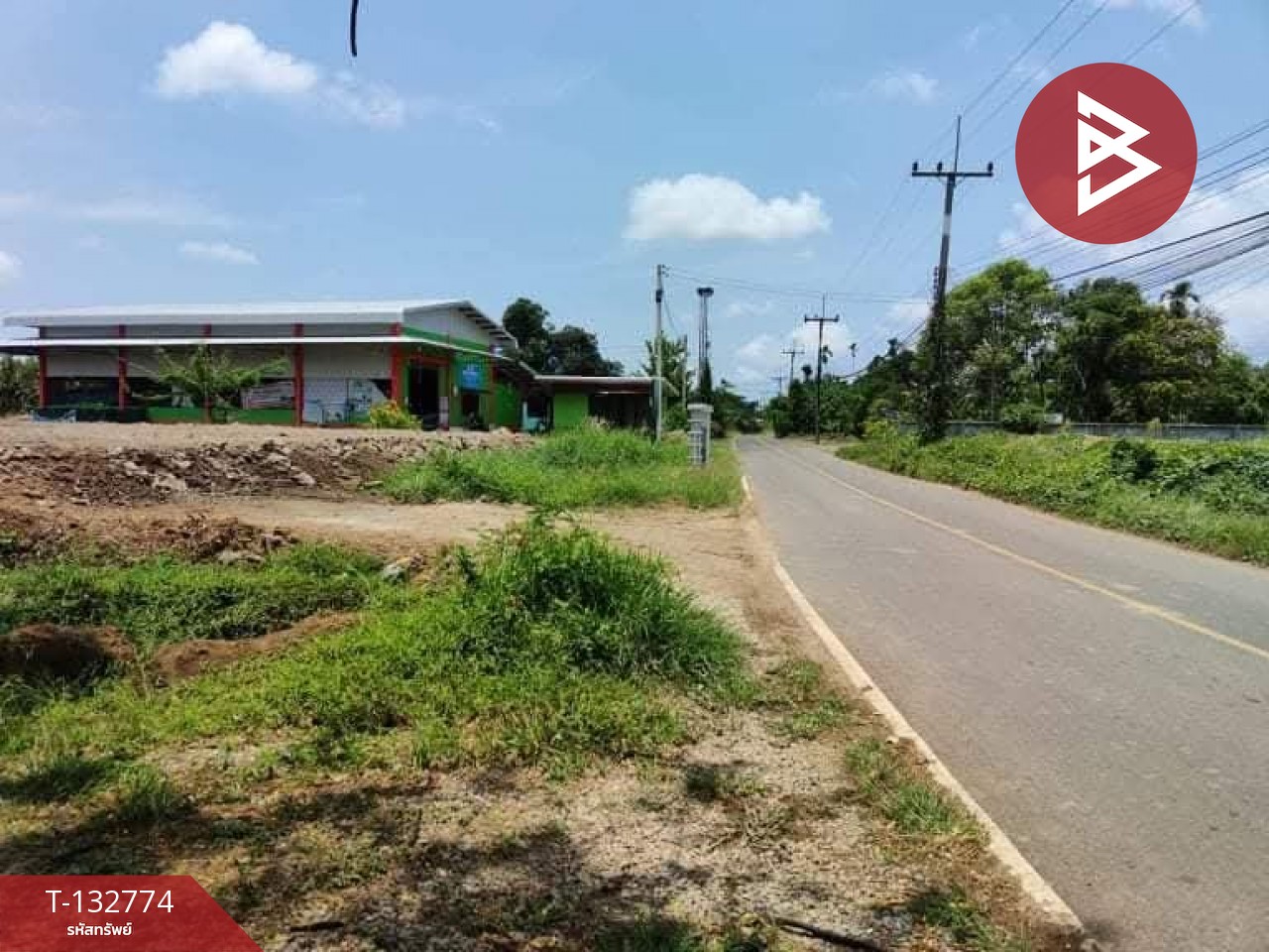 ขายที่ดิน เนื้อที่ 1 ไร่ 40 ตร.วา ท่าใหม่ จันทบุรี 5