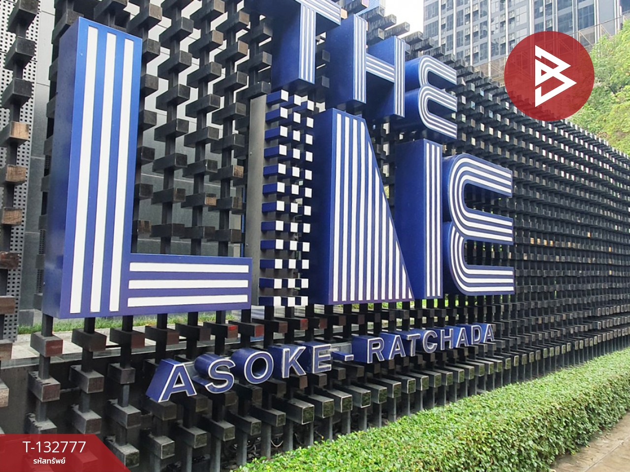 ขายคอนโดมิเนียม เดอะไลน์ อโศก-รัชดา (The Line Asoke-Ratchada) กรุงเทพมหานคร 15