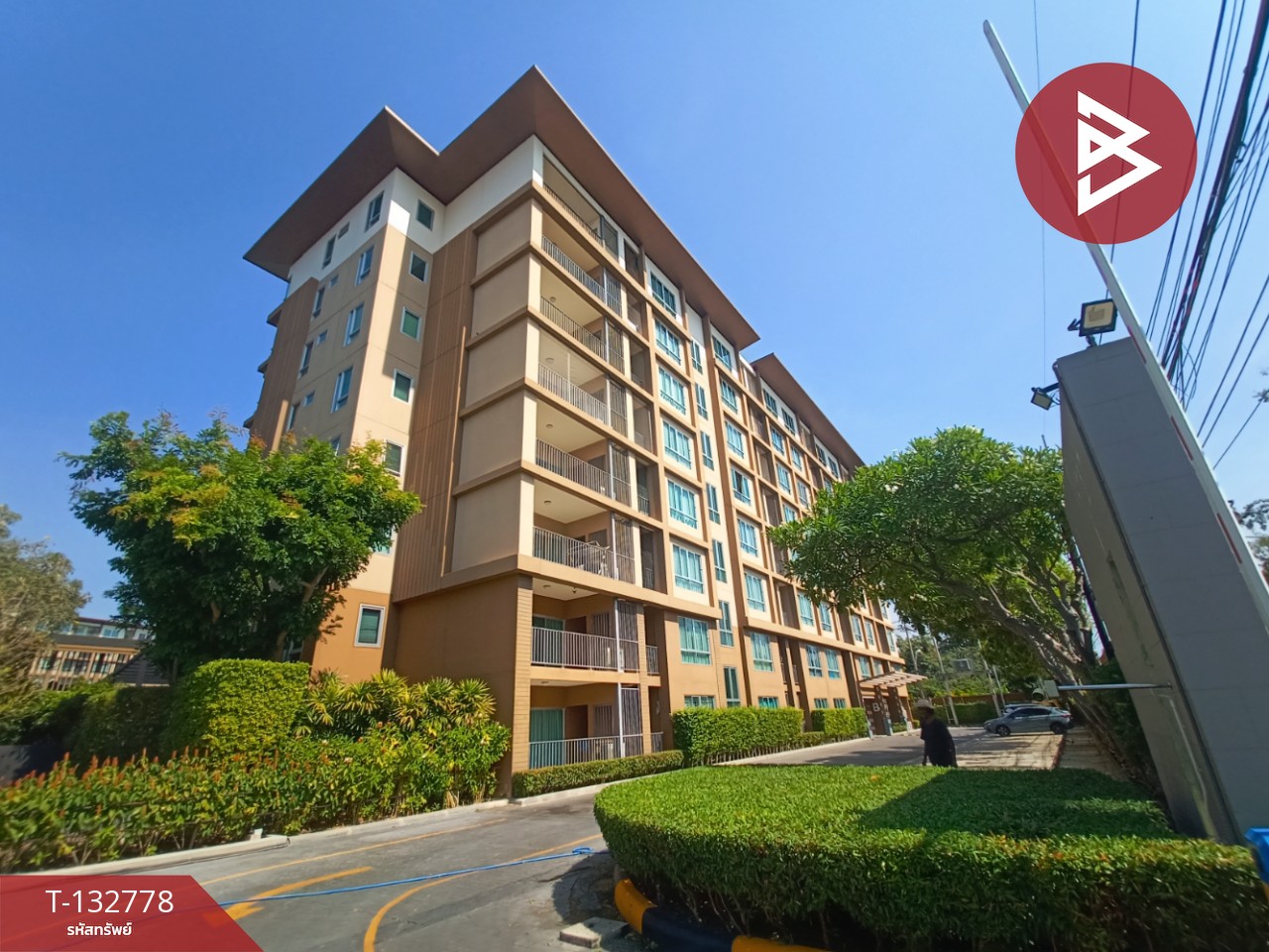 ขาย/เช่าคอนโด บ้านทิวลม ชะอำ (Baan Thew Lom ChaAm) เพชรบุรี 1