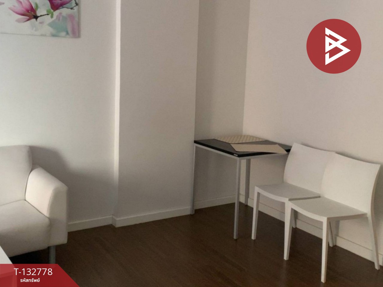 ขาย/เช่าคอนโด บ้านทิวลม ชะอำ (Baan Thew Lom ChaAm) เพชรบุรี 2