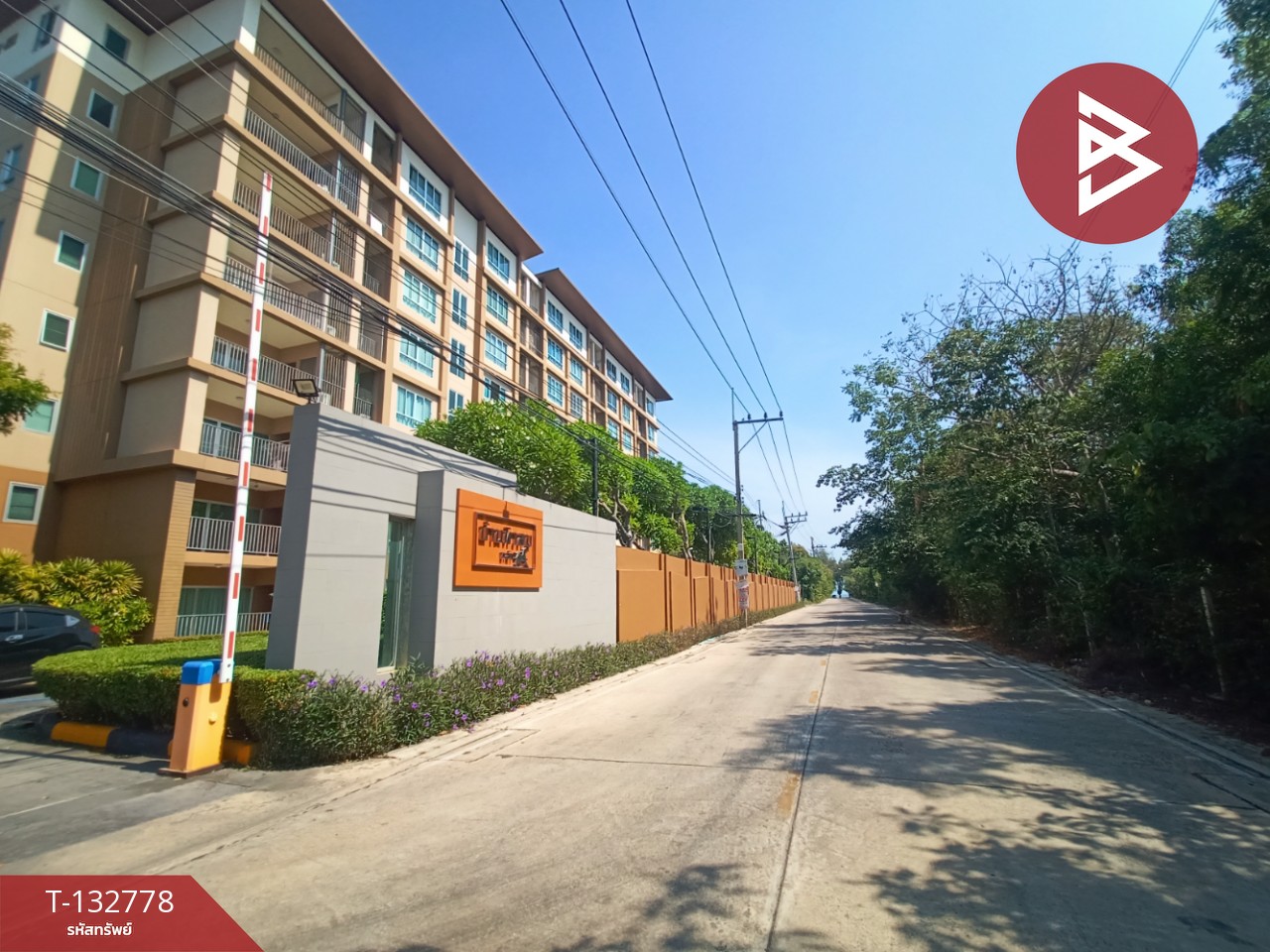 ขาย/เช่าคอนโด บ้านทิวลม ชะอำ (Baan Thew Lom ChaAm) เพชรบุรี 11