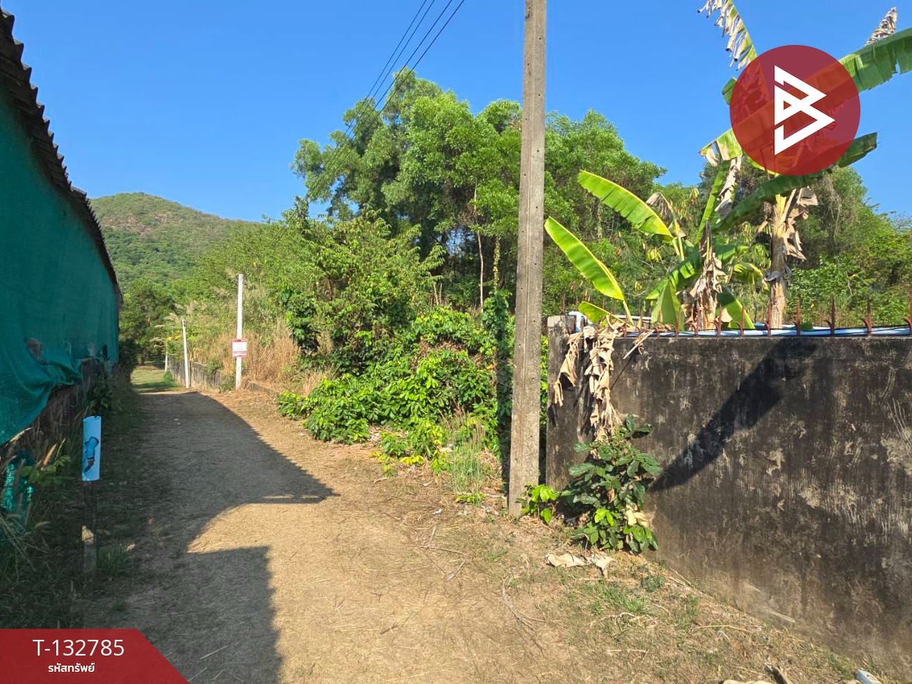 ขายที่ดิน เนื้อที่ 1 ไร่ 2 งาน 41.1 ตร.วา ท่าใหม่ จันทบุรี 7