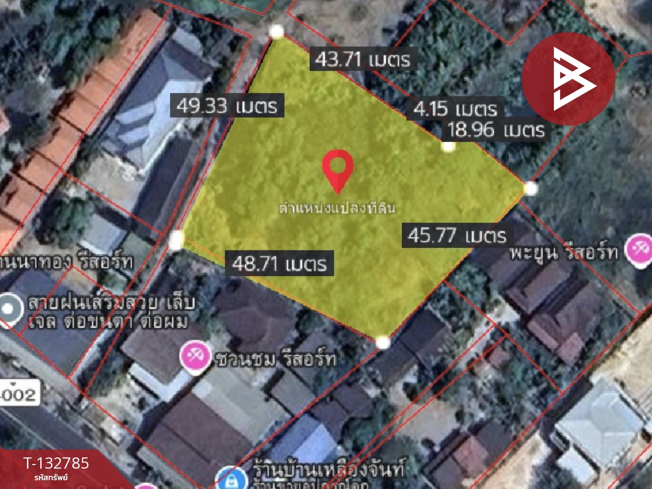 ขายที่ดิน เนื้อที่ 1 ไร่ 2 งาน 41.1 ตร.วา ท่าใหม่ จันทบุรี 14