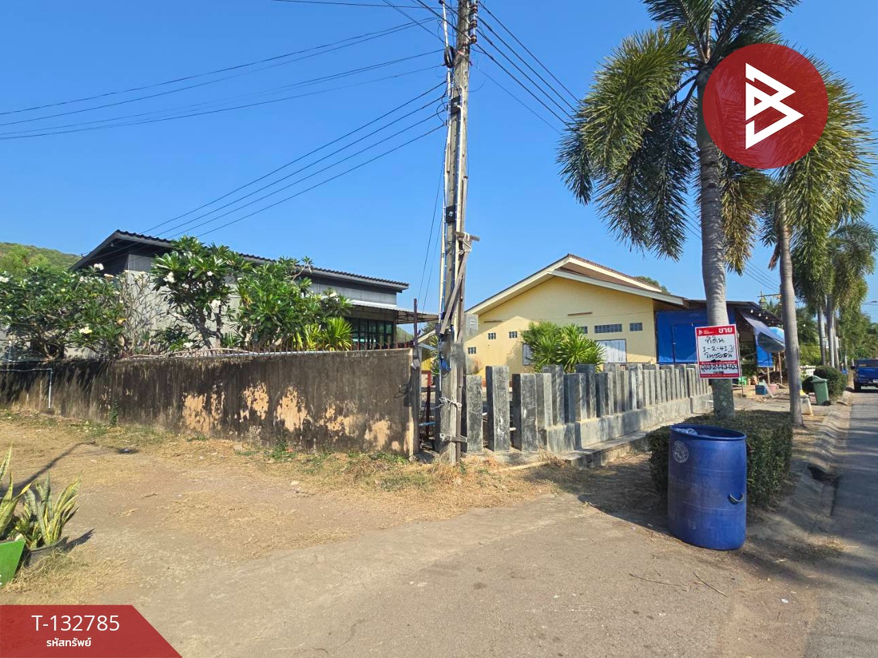 ขายที่ดิน เนื้อที่ 1 ไร่ 2 งาน 41.1 ตร.วา ท่าใหม่ จันทบุรี 5