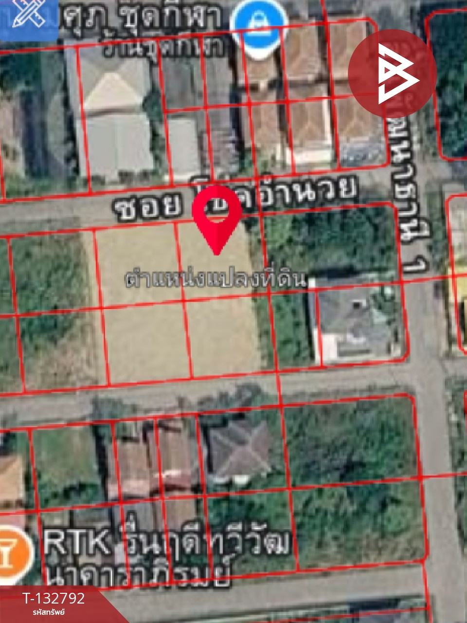 ขายที่ดิน เนื้อที่ 1 ไร่ ซ.ทวีวัฒนา 9 ตลิ่งชัน กรุงเทพมหานคร 7