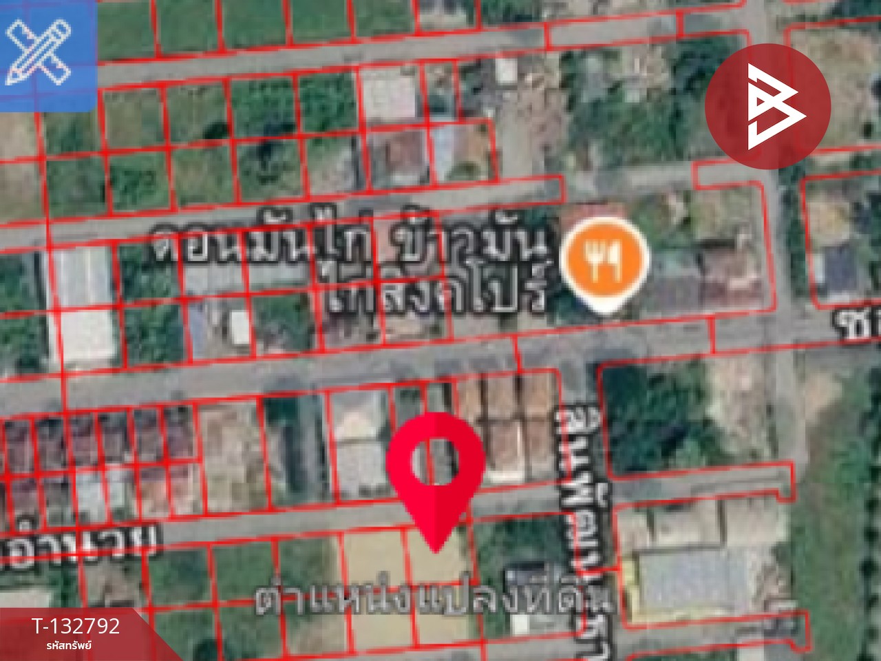ขายที่ดิน เนื้อที่ 1 ไร่ ซ.ทวีวัฒนา 9 ตลิ่งชัน กรุงเทพมหานคร 10