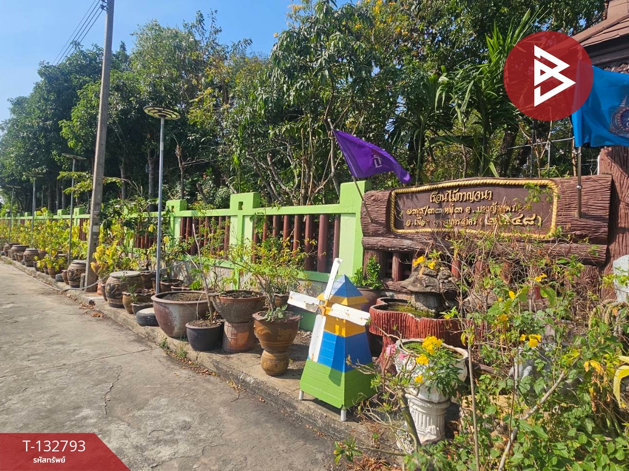 ขายบ้านเดี่ยวพร้อมที่ดิน เนื้อที่ 3 งาน 72 ตร.วา บางหญ้าแพรก สมุทรสาคร 3