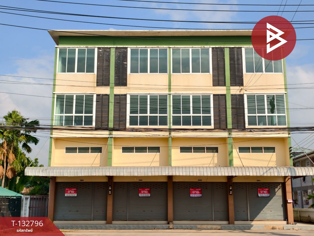 ขายอาคารพาณิชย์ 4 คูหา เนื้อที่เริ่มต้น 25 - 38.9 ตร.วา พันท้ายนรสิงห์ สมุทรสาคร 1