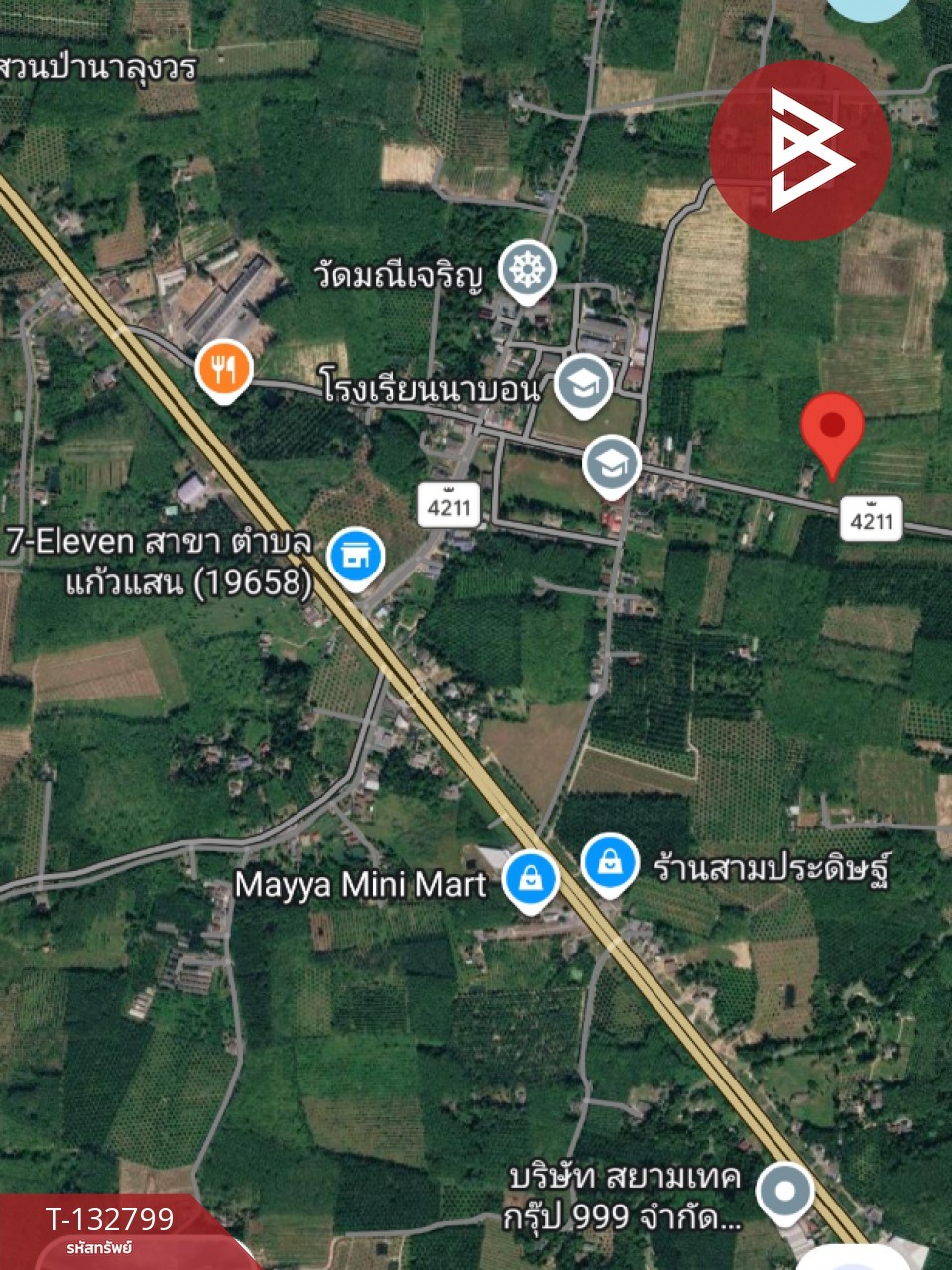 ขายที่ดิน เนื้อที่ 2 ไร่ 2 งาน 3 ตร.วา นาบอน นครศรีธรรมราช 10