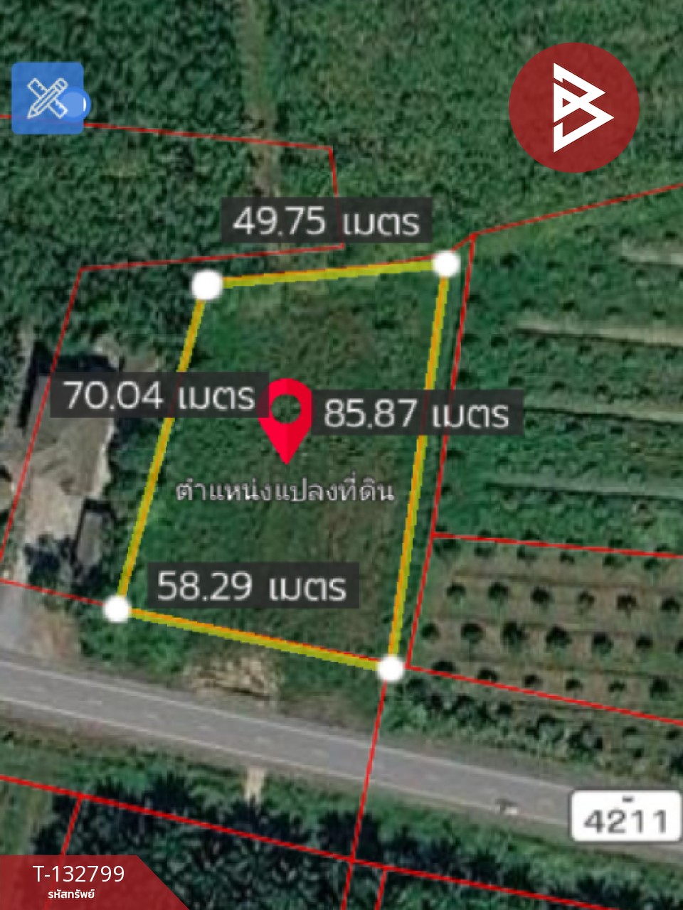 ขายที่ดิน เนื้อที่ 2 ไร่ 2 งาน 3 ตร.วา นาบอน นครศรีธรรมราช 11
