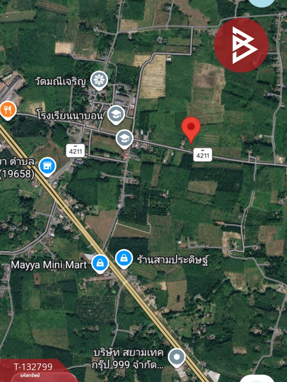 ขายที่ดิน เนื้อที่ 2 ไร่ 2 งาน 3 ตร.วา นาบอน นครศรีธรรมราช 9