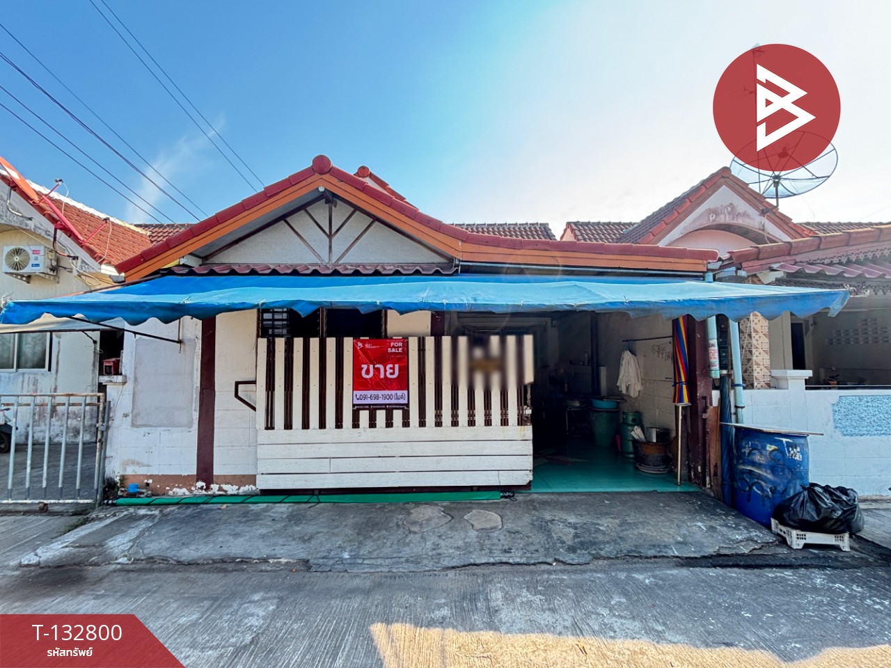 ขายบ้านเดี่ยว หมู่บ้านนันทวัน5 เลียบวารี11 (Nantawan5) หนองจอก กรุงเทพมหานคร 1