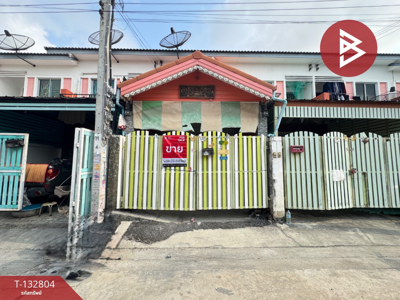 ขายทาวน์เฮ้าส์ หมู่บ้านกิตตินคร กรีนอเวนิว บางบ่อ สมุทรปราการ (Kittinakorn Green Avenue) 1