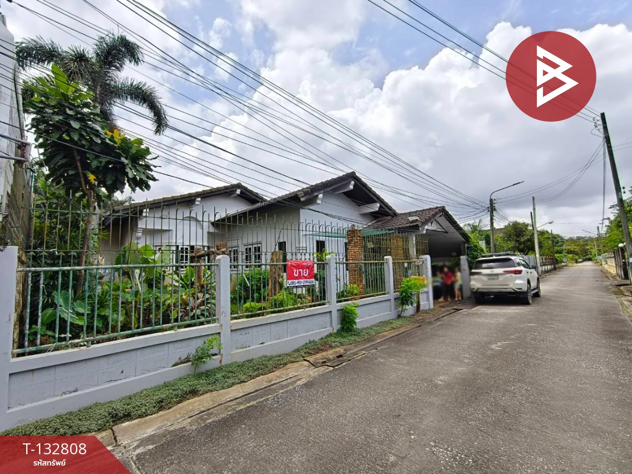 ขายบ้านเดี่ยวชั้นเดียว เนื้อที่ 1 งาน วัดใหม่ จันทบุรี 2