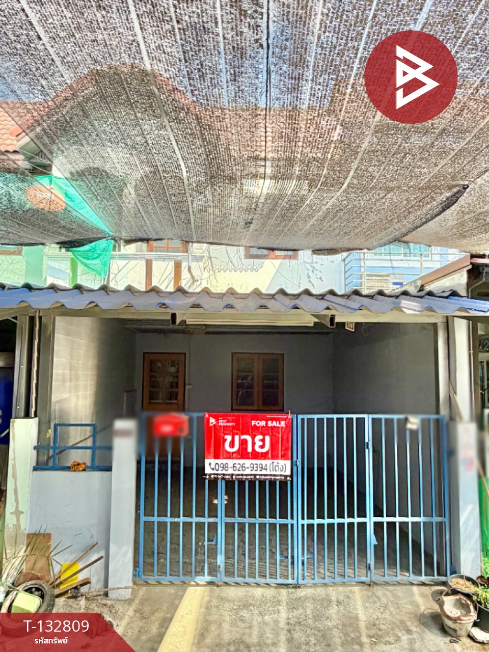 ขายทาวน์เฮ้าส์ หมู่บ้านแสงทอง คลองสอง ปทุมธานี 1