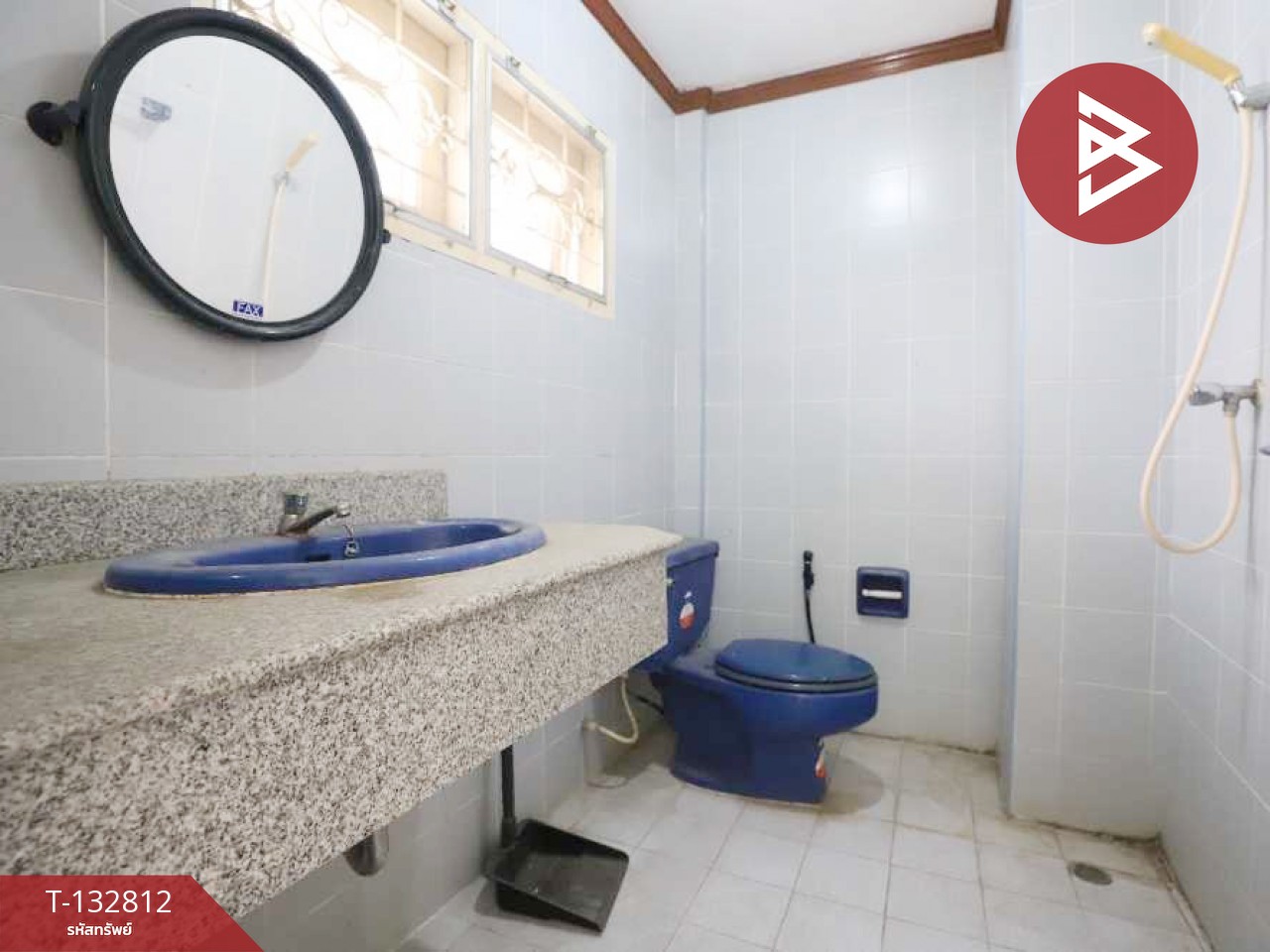 ขายทาวน์โฮม หมู่บ้านกฤษดานคร28 บางนา สมุทรปราการ 13