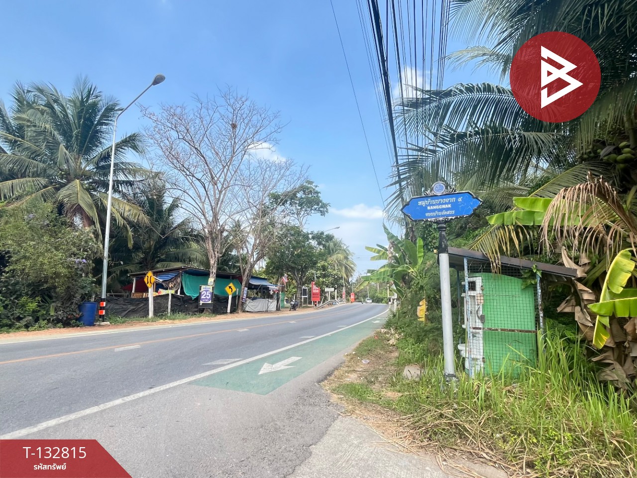 ขายที่ดิน เนื้อที่ 1 ไร่ 3 งาน 28 ตร.วา อัมพวา สมุทรสงคราม 14