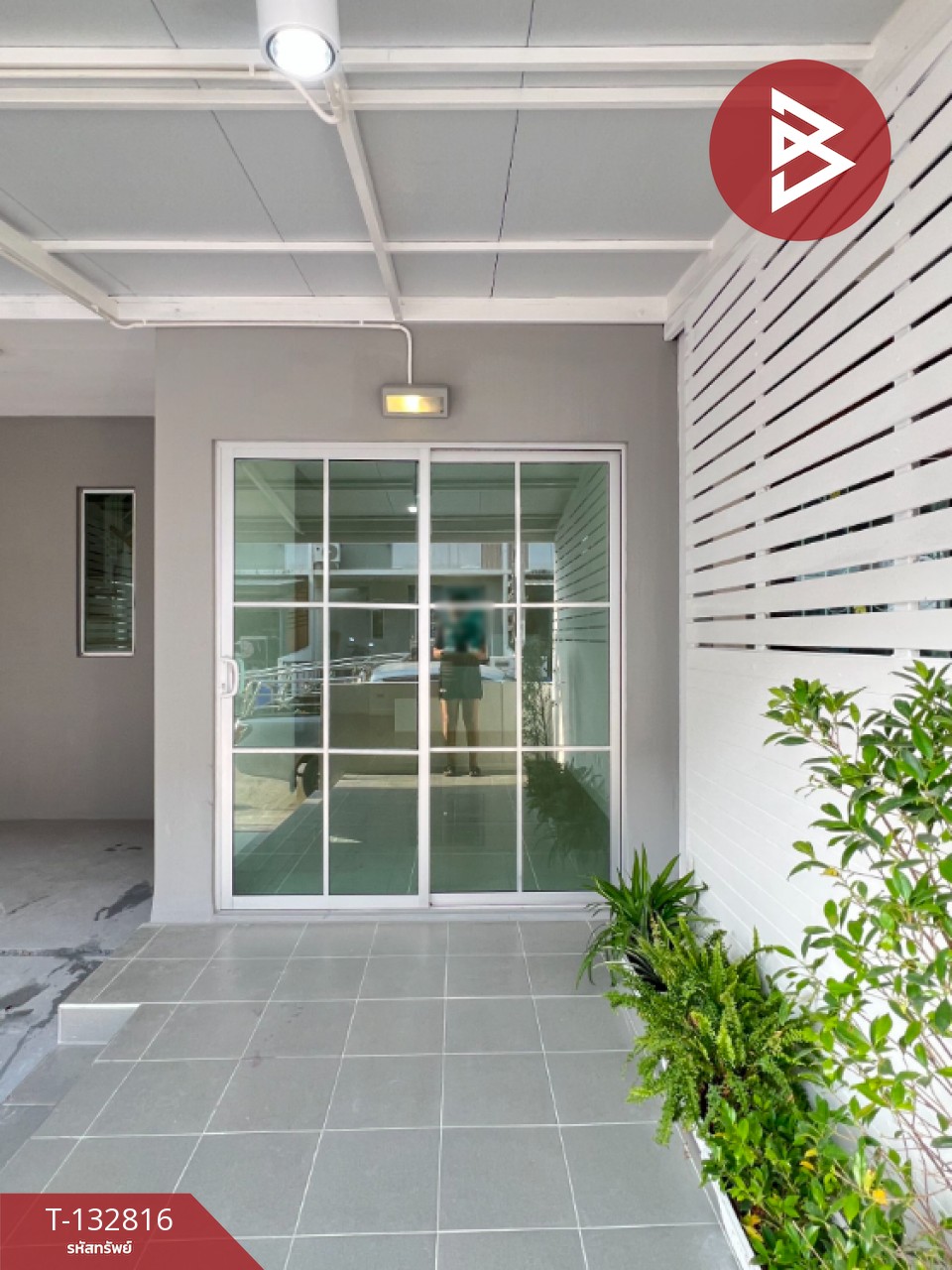 ขายทาวน์เฮ้าส์ หมู่บ้านพฤกษา125 ลาดกระบัง-สุวรรณภูมิ สมุทรปราการ 3