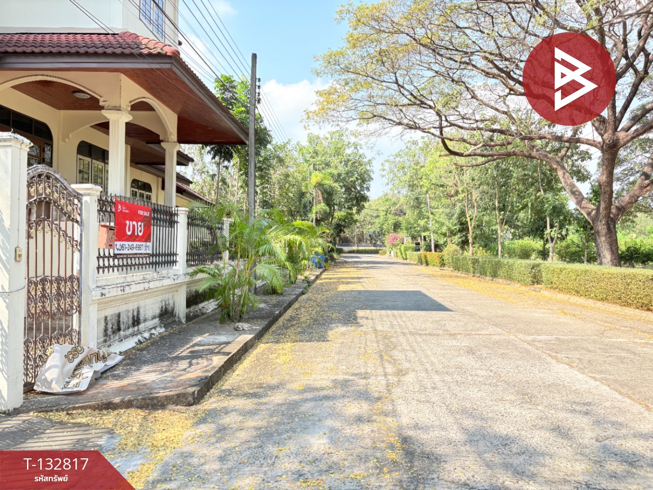 ขายบ้านเดี่ยว ซ.คุ้มเกล้า4 เนื้อที่ 2 งาน 47.5 ตร.วา มีนบุรี กรุงเทพมหานคร 2