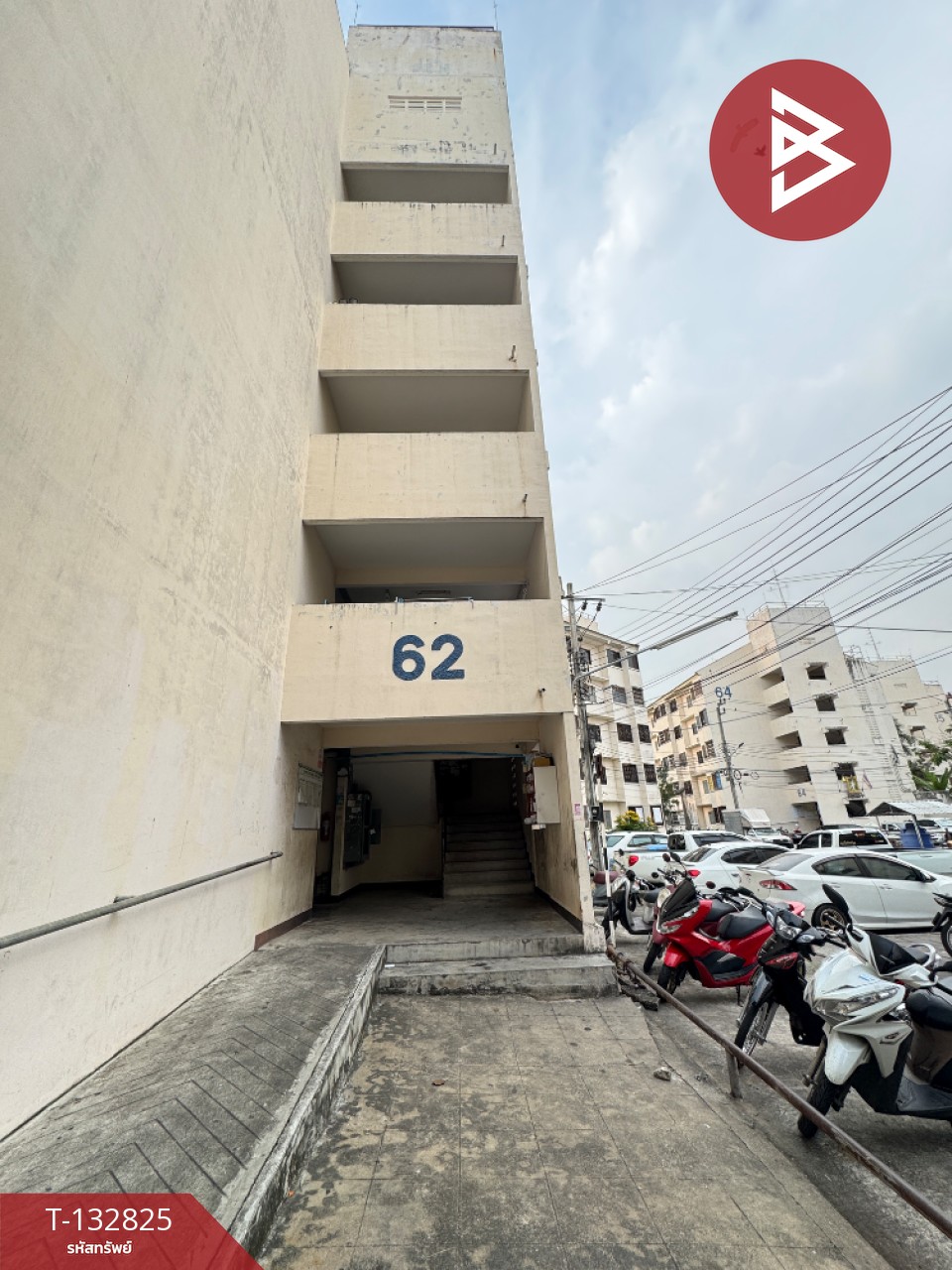 ขายห้องชุด เอื้ออาทรสุวรรณภูมิ2 (วัดศรีวารีน้อย) สมุทรปราการ 1